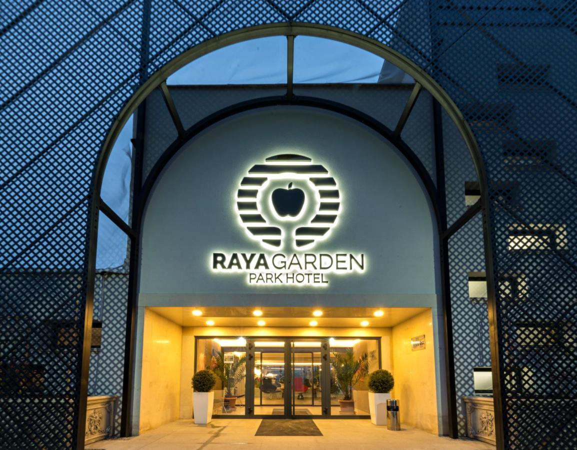 Park Hotel Raya Garden - Free Parking Veliko Tarnovo Exterior foto